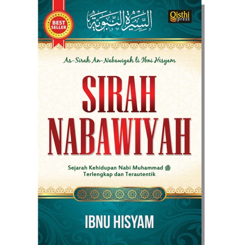 Sirah Nabawiyah Ibnu Hisyam