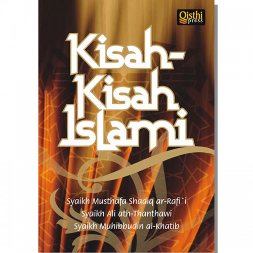 Kisah-Kisah Islami