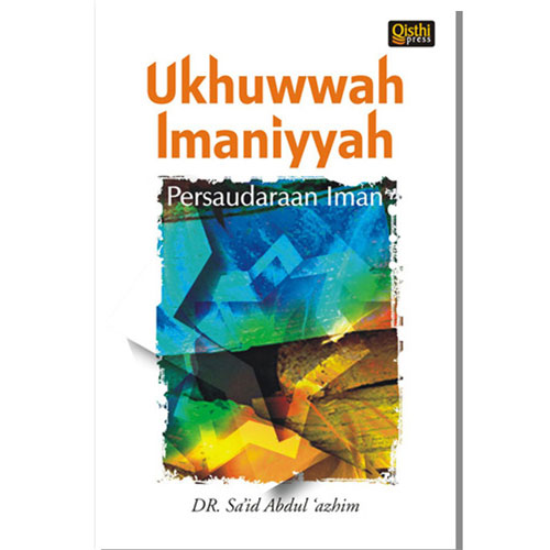 Ukhuwah Imaniyyah